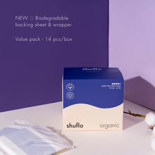 Load image into Gallery viewer, [Clearance] Shuflo Ultra-Thin Organic Cotton Night Pads 29cm (Exp Oct-23)
